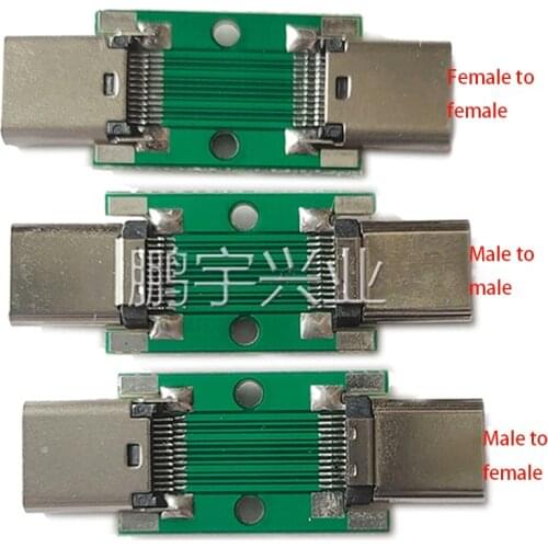 Multifunctional TYPE-C Test Board Male to Female Male to Male Female to Female 24P High Current Adapter Board PCB