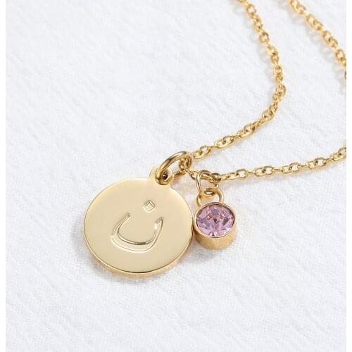 Arabic Initial Letter Necklaces With Birthstone For Women Gold Choker Chain Personalized Coin Pendant & Necklace Jewelry Gifts