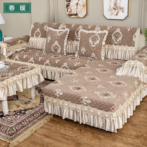 Luxury Brown Chenille Sofa Cover High Quality Anti-slip Lace Sofa Towel Slipcover Cushion Backrest Pillow Case Combination Kit