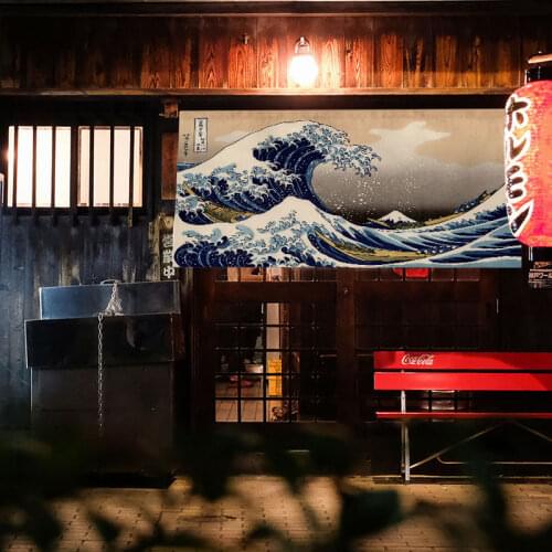 Japanese Horizontal Curtain Sushi Restaurant Izakaya Bar Decorative Curtain Kitchen Partition Short Curtain Door Curtain Noren