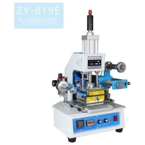 ZY-819E Pneumatic hot foil stamping machine 116*120mm 220V fast shipping