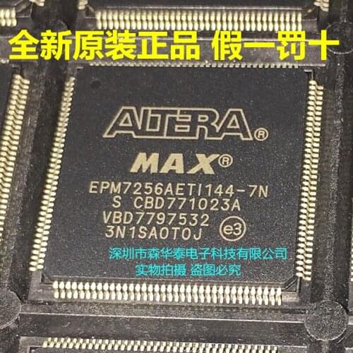 2PCS EPM7256AETI144-7N EPM7256AETI144-7