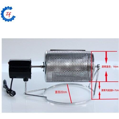Coffee beans roaster stainless steel nut baking machine for peanut, nut fruit, sunflower seeds roasting machine