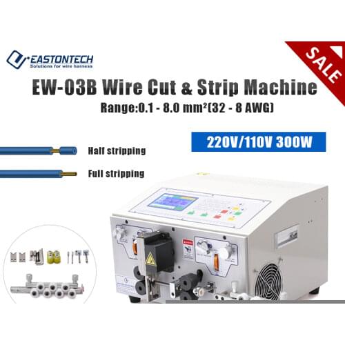 EW-03B automatic wire stripping machine for 0.1-8mm2 cable free shipping