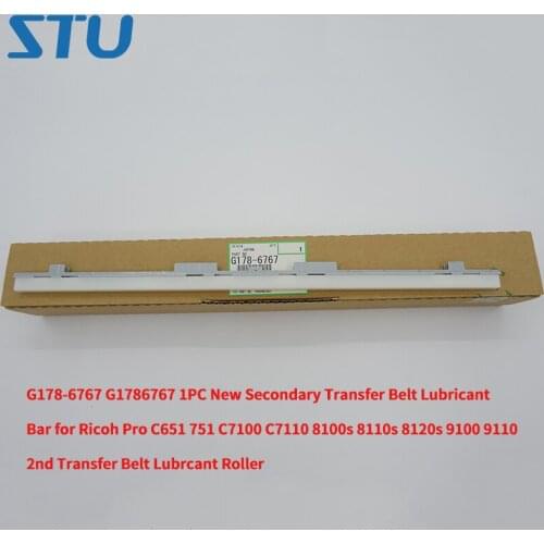 G178-6767 G1786767 1PC New Secondary Transfer Belt Lubricant Bar for Ricoh Pro C651 C751 C7100 C7110 8100s 8110s 8120s 9100 9110