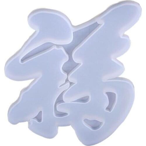 Crystal Epoxy Resin Mold Blessing Casting Silicone Mould DIY Crafts Handmade Jewelry Pendant Making Tools