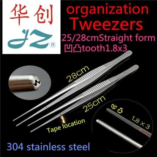 JZ medical no injury no damage tweezer Great saphenous vein Blood vessel valve Tissue cardiovascular Concave convex tooth forcep