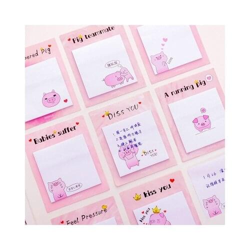 Cute pink piglet note sticker stationery sticker sticker notepad sticker notepad office supplies