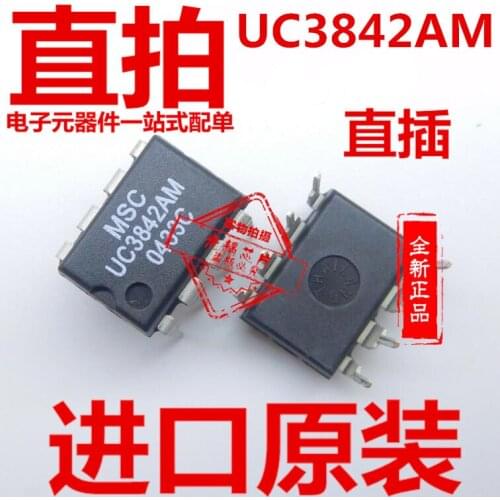 5/PCS NEW Uc3842am Direct Plug Dip8 Connector Switch Chip