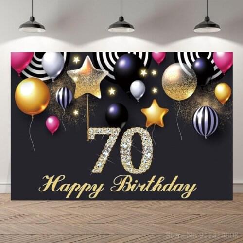 70th Birthday Theme Party Backdrop For Party Phtoography Gold Gliiter Balloons Customize Age Background For Photo Booth Studio