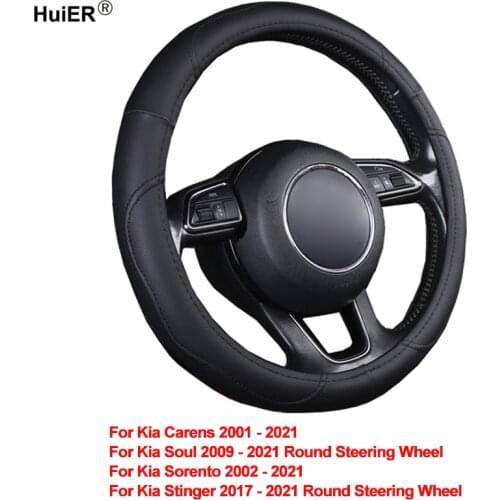 Auto Car Steering Wheel Cover Wrap For Kia Carens Sorento 2002 - 2020 2021 Soul 2009-2021 Stinger 2017-2021 Round Steering Wheel