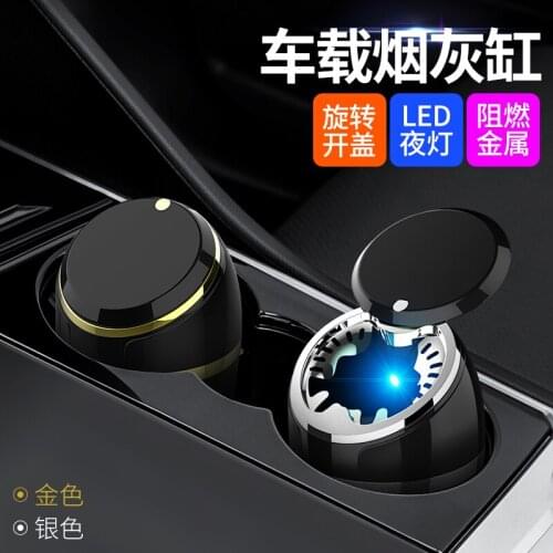 Blu Auto Ashtray For Stiks Stemats Cigarette Box Car Accessories Woman Interior Girls Parts Outdoor Luxury With Lid Led Light T