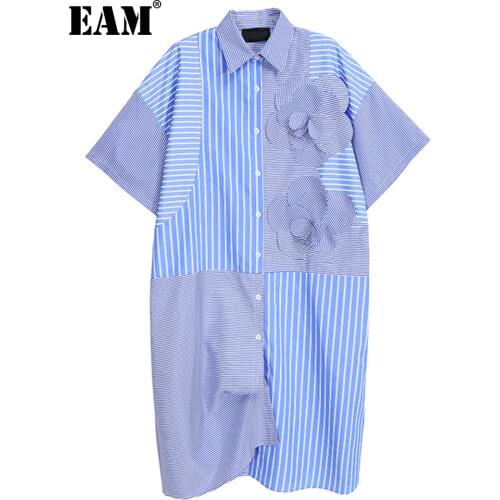 [EAM] Women Striped Big Size Three-dimensional Decoration Dress New Lapel Stort Sleeve Loose Fashion Spring Autumn 2021 1DD4871