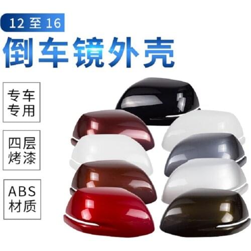 For Honda CRV 2012-2016 ABS Rearview Mirror Cover Rearview Mirror Cover Replacement Mirror Shell Replacement Car Accessories