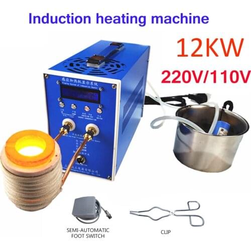 12KW High Frequency Induction Heater Furnace High Frequency Welding Metal Quenching Equipment 1 SET 220v/110v