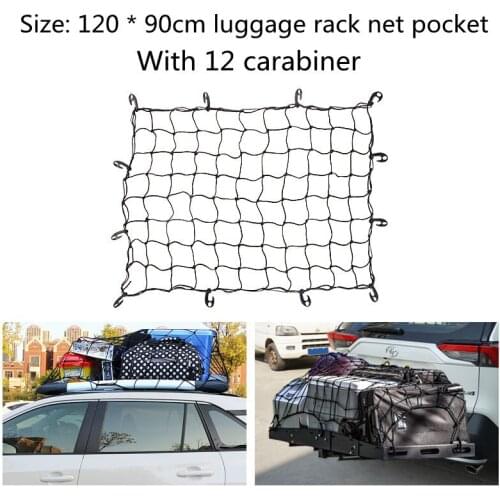 Pickup truck trunk luggage fixed net SUV off-road vehicle luggage box storage net car roof car net pocket