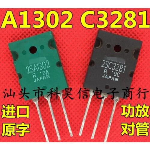 Dismantling original 10PCS 2SA1302+10PCS 2SC3281 A1302 C3281(second-hand