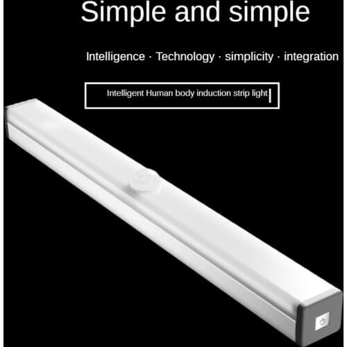 Smart home human body induction lamp magnetic led corridor cabinet lamp bedroom closet lamp USB charging ceiling lamp