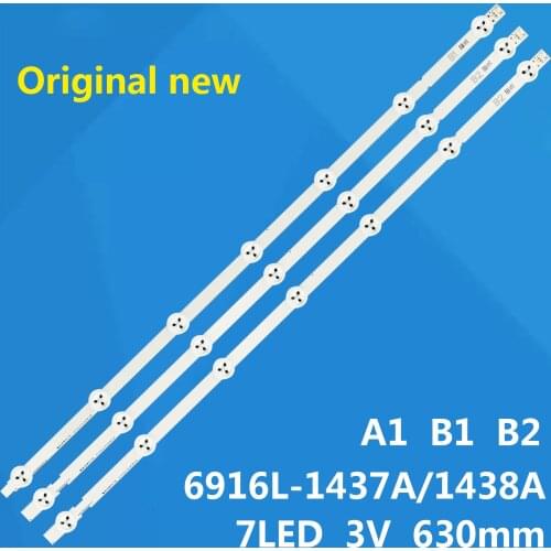 Original-New 3 PCS*A1*7 LED backlight strip 6916L 1295A 1204A 1105A for B1/B2 6916L-1437A 6916L-1438A