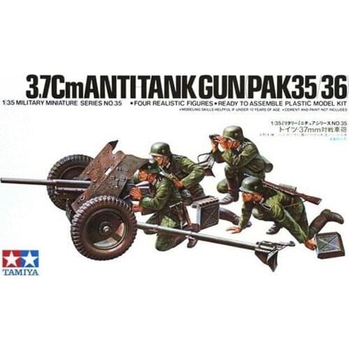 Assembly Model 1/35 German 37mm Anti-tank Gun (including Soldiers) 35035