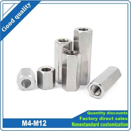 1/2/5/10pc M3 M4 M5 M6 M8 M10 M12 304 Stainless Steel Hexagon Hex Extend Long Rod Coupling Nut Connector Joint Tubular Mould Nut
