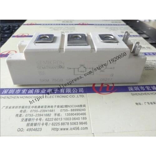 SKM75GB101D module special sales Welcome to order