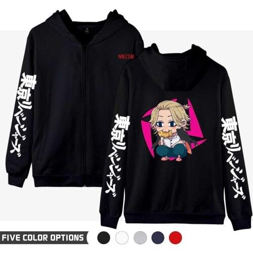Men women Sweatshirts 2021 Japan Anime Tokyo Revengers Hoodie Boys Girls Cosplay Clothes Harajuku Zipper Hooded Jackets Oversize