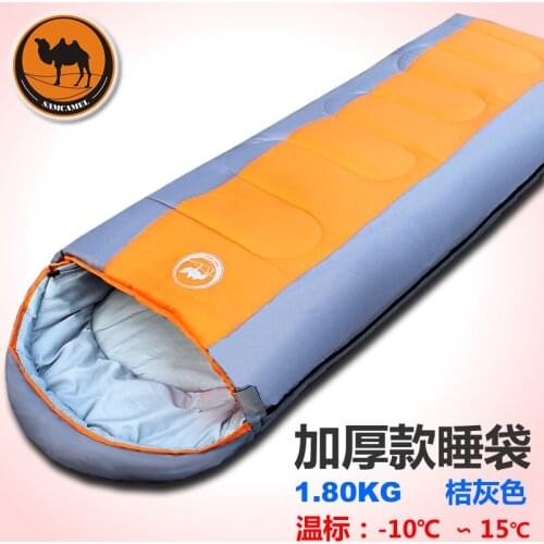 1.8kgs Adult outdoor camping sleeping bag envelope pattern with cap thick filling cotton light easy carry keep warm sleeping bag
