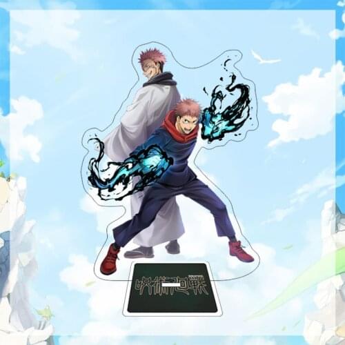 Fashion Anime Jujutsu Kaisen Keychain Acrylic Figure Stand Model Plate Desk Decor Cosplay Accessories Gifts 15.5cm For Students