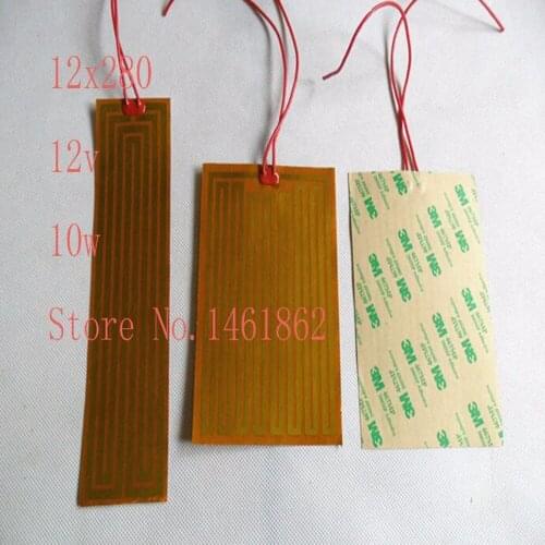12x280mm 12v 10w element PI film polyimide heater heat rubber electric flexible heated 3D printer heating pad oil Kapton Warming