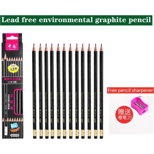 12PCS 2B writing pencil childrens lead free environmental graphite pencil student examination drawing log writing pen