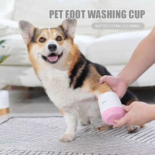Pet Dogs Cats Foot Washing Cup Foot Washer Washing Paws Feet Foot Cleaning Products Bathing Pet Products