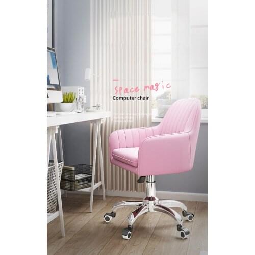 Liftable home computer chair dormitory learning game chair bedroom backrest chair leisure rotating office chair study chair