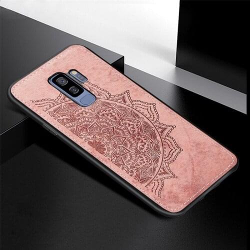 Jabeam Samsung Galaxy S9 Phone Cases