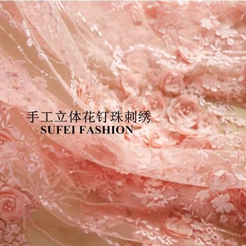 120CM Wide Three-dimensional Floral Embroidery Beading Orange Pink Lace Fabric for Spring Summer Wedding Evening Dress S244