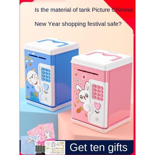 Childrens savings can only go in and out, can't take password box, fall proof creativity, cute net red girl boy