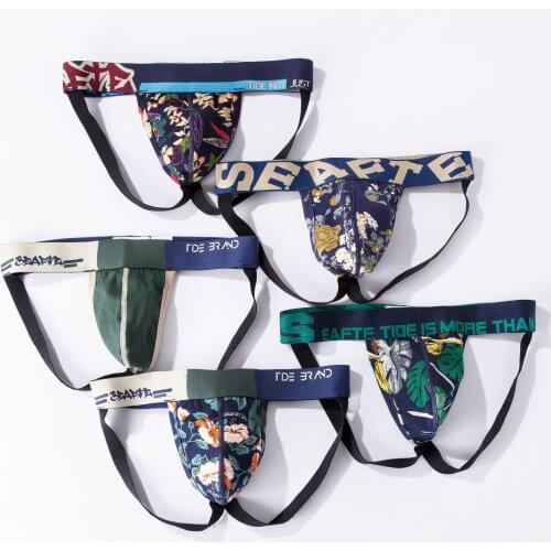 2021 Brand 17 Colors Underwear Jockstraps Cotton Sexy Jocks Bikini G-strings Men thong cuecas Male panties Briefs Gay Underpants