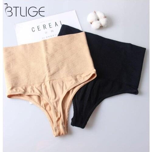 Women High Waist Sexy Panties Belly Hip Breathable Seamless Underwear Body Shaping Underwear Slimming Control Panties