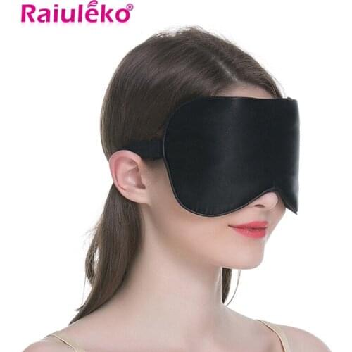 Smooth Silk Sleep Eye Mask Travel Sleeping Aid Blindfold Portable Cover Light Eyeshade Soft Padded EyePatch Black Eye Bandage