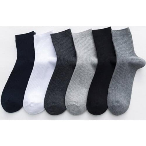 Jampelle Men's Sports Socks