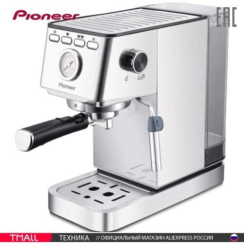 PIONEER Rozhkovy Coffee Machines