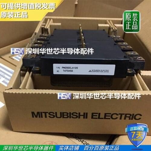 PM200CLA120 new original