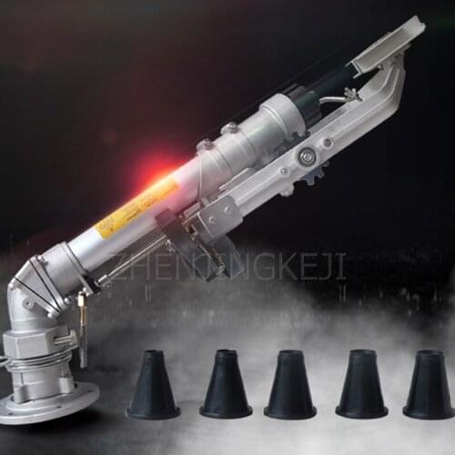 Agricultural Spray Gun Adjustable Angle Vertical Rocker Coal Yard Dust Removal And Dirt Reduction Garden Watering 360° Rotation