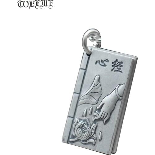 100% 990 Silver the Buddhist Heart Sutra Pendant The Heart Prajna Paramita Sutra Pendant Kuanyin Sutra Good Luck Amulet