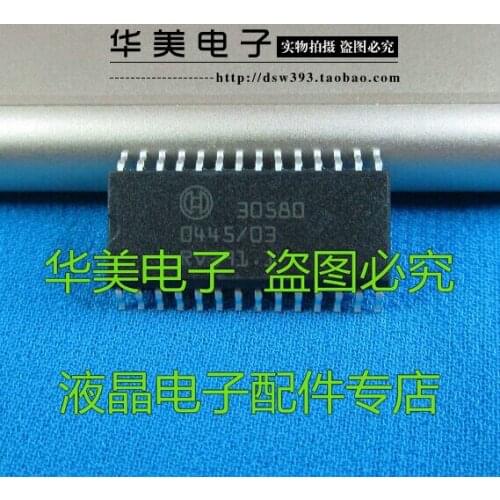 Free Delivery.30580 car computer board ASIC