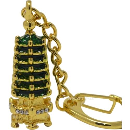 Feng Shui 7-Level Pagoda KeyChain Amulet W1169