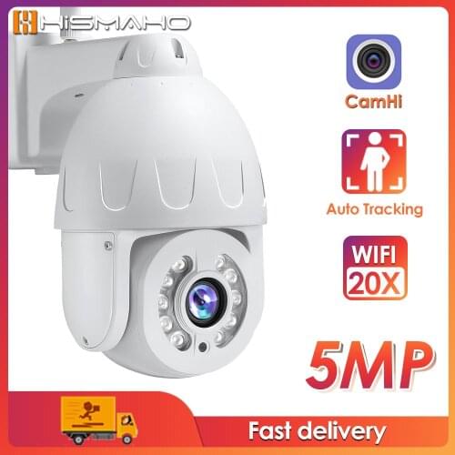 Outdoor WIFI IP Camera CamHi 8MP Video Surveillance Camera 20x Optical Zoom CCTV Outdoor Metal Security Camera PIR Alarm