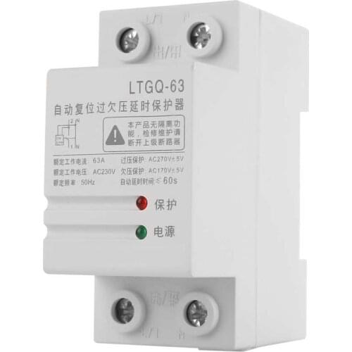 230V Adjustable Voltage Protector Relay Automatic Reconnect Over Voltage And Under Voltage Protection Relay 2P63A Relay Module