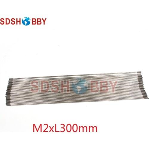 M2*L300mm Stainless Steel Push Rod with Dual End Teeth for Servos, M2 Ball Linkage
