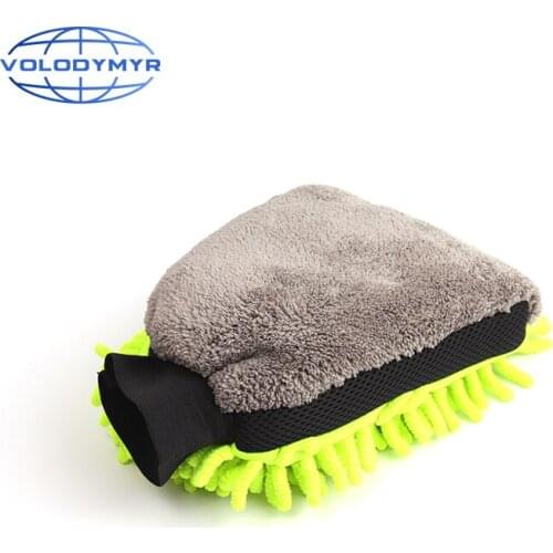 Wash Mitt Microfiber Car Window Cleaner Cyan or Orange Microfiber Towel Detailer Duster for Detail Auto Cleaning Detailing